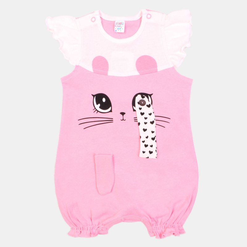 картинка БГ_ЧЗ Боди для детей 62-86 100% х/б BONITO KIDS/OP1461/уп.5шт./меш.690шт. от BonitoKids