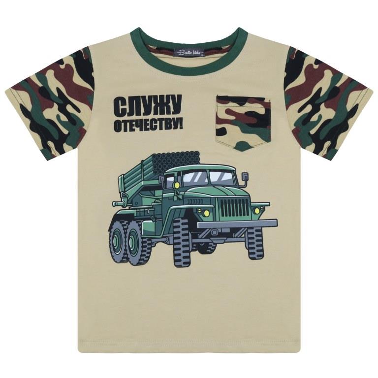 картинка КГ_БГ Комплект для мальчика (футболка и шорты) 6-9 лет 100% хлопок BONITO KIDS /BK1289F, BK1289SH(12-22)/уп.4шт./меш. 360шт. от BonitoKids