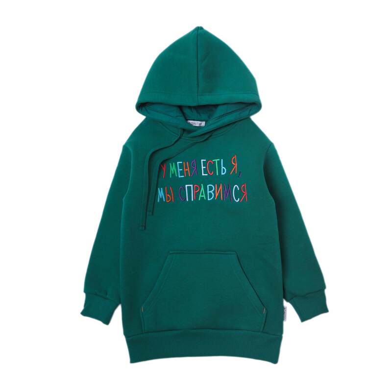 картинка БГ_ЧЗ Худи для детей 8-12 лет 87% хлопок 13% полиэстер BONITO KIDS/SS6064(01-23)(ЧЗ)/уп.5шт./меш.80шт. от BonitoKids