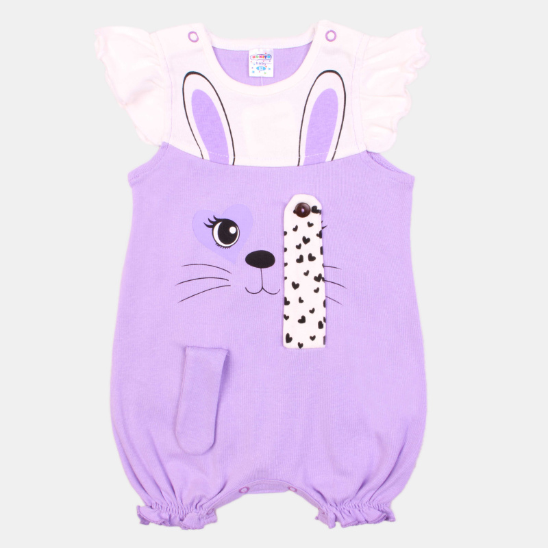 картинка БГ_ЧЗ Боди для детей 62-86 100% х/б BONITO KIDS/OP1461/уп.5шт./меш.690шт. от BonitoKids