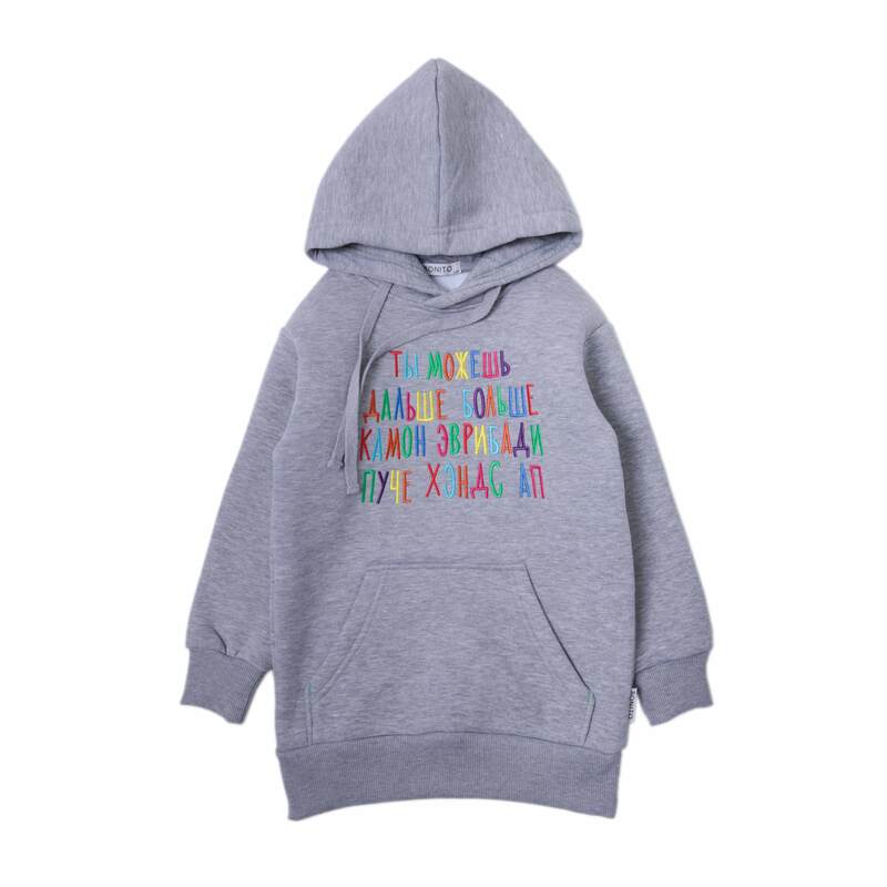 картинка БГ_ЧЗ Худи для детей 8-12 лет 87% хлопок 13% полиэстер BONITO KIDS/SS6064(01-23)(ЧЗ)/уп.5шт./меш.80шт. от BonitoKids