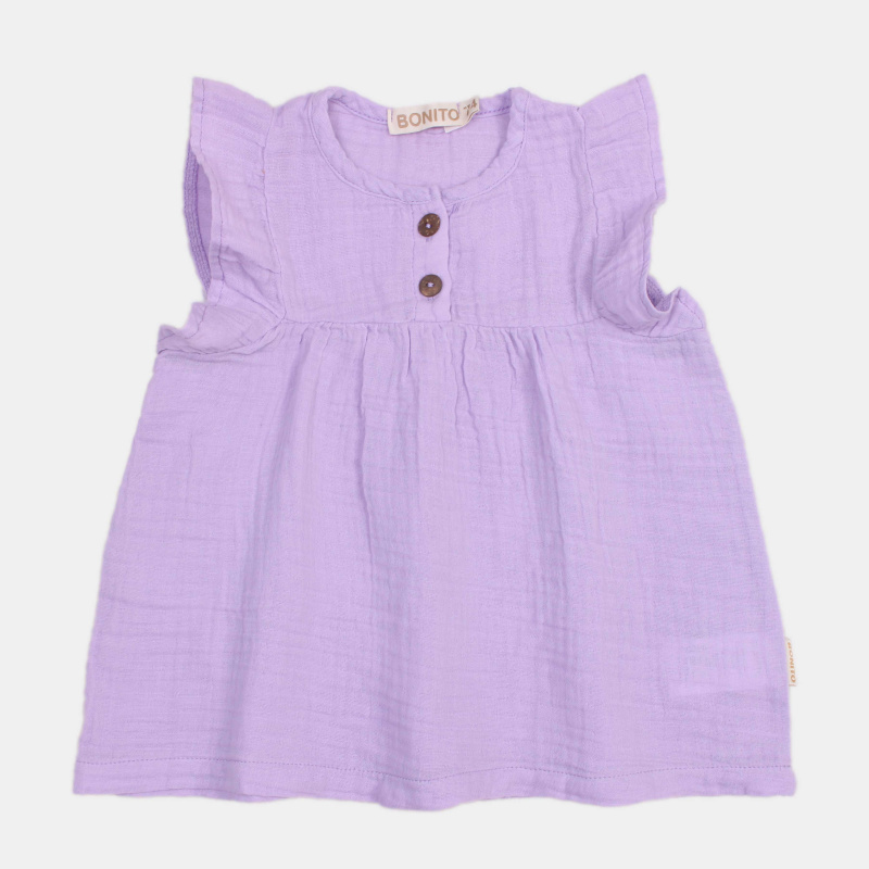 картинка КГ Платье для девочки 74-92 см 100% хлопок BONITO KIDS/OP1814(04-24)4/уп.4шт./меш.688шт. от BonitoKids