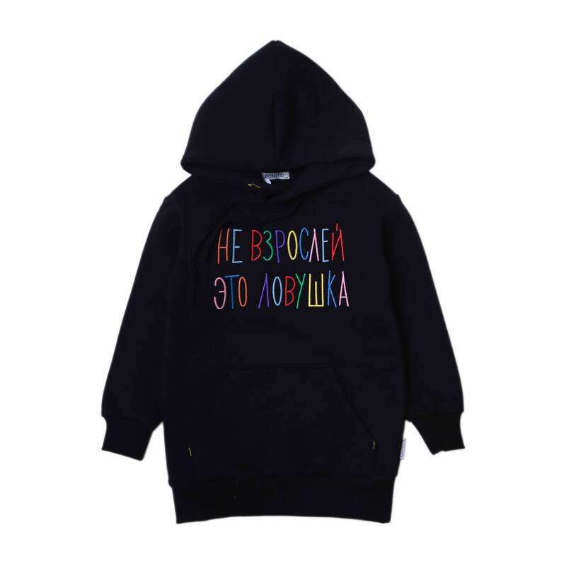 картинка БГ_ЧЗ Худи для детей 8-12 лет 87% хлопок 13% полиэстер BONITO KIDS/SS6064(01-23)(ЧЗ)/уп.5шт./меш.80шт. от BonitoKids