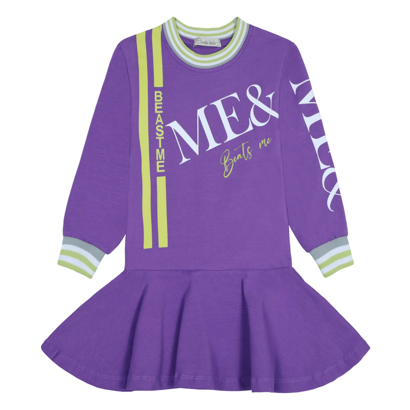 картинка БГ_ЧЗ Платье для девочки 3-7 лет 92% хлопок, 8% лайкра BONITO KIDS/BK1704P(ЧЗ)/уп.5шт./меш.300шт. от BonitoKids