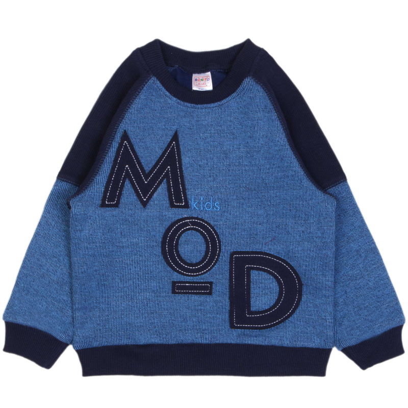 картинка ЧЗ Свитшот для мальчика 3-7 лет 80% хлопок, 20% полиэстер BONITO KIDS/OP1717(ЧЗ)/уп.5шт./меш.225шт. от BonitoKids