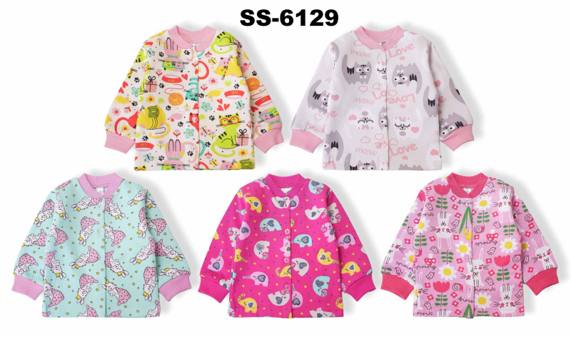 картинка БГ_ЧЗ Кофточка для девочки 68-86р. 100% хлопок BONITO KIDS/SS6129(08-24)/уп.20шт./меш.680 шт.  от BonitoKids