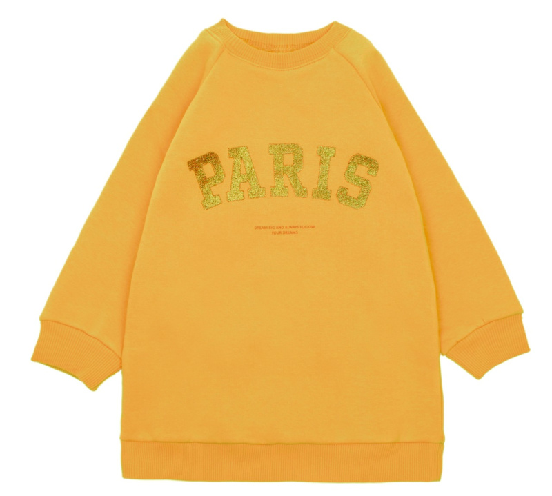 картинка КГ_ОТ Свитшот для девочки 3-7 лет 95% хлопок, 5% эластан BONITO KIDS/OP1262/уп.5шт./меш.120шт. от BonitoKids