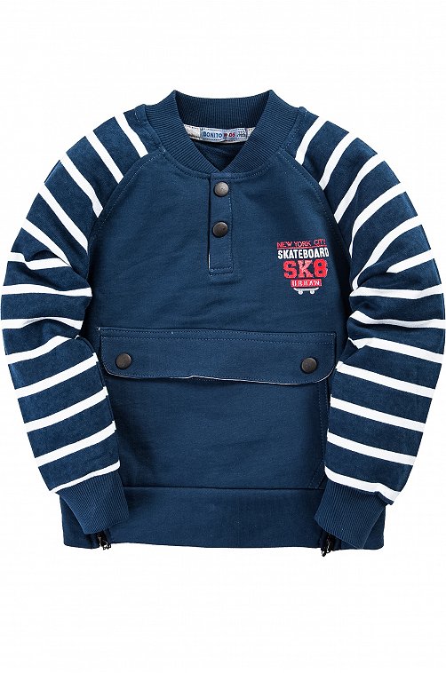 картинка ЧЗ Бомбер для мальчика 4-8 лет 100% хлопок BONITO KIDS/BK825M(ЧЗ)/уп.5шт./меш.200шт. от BonitoKids