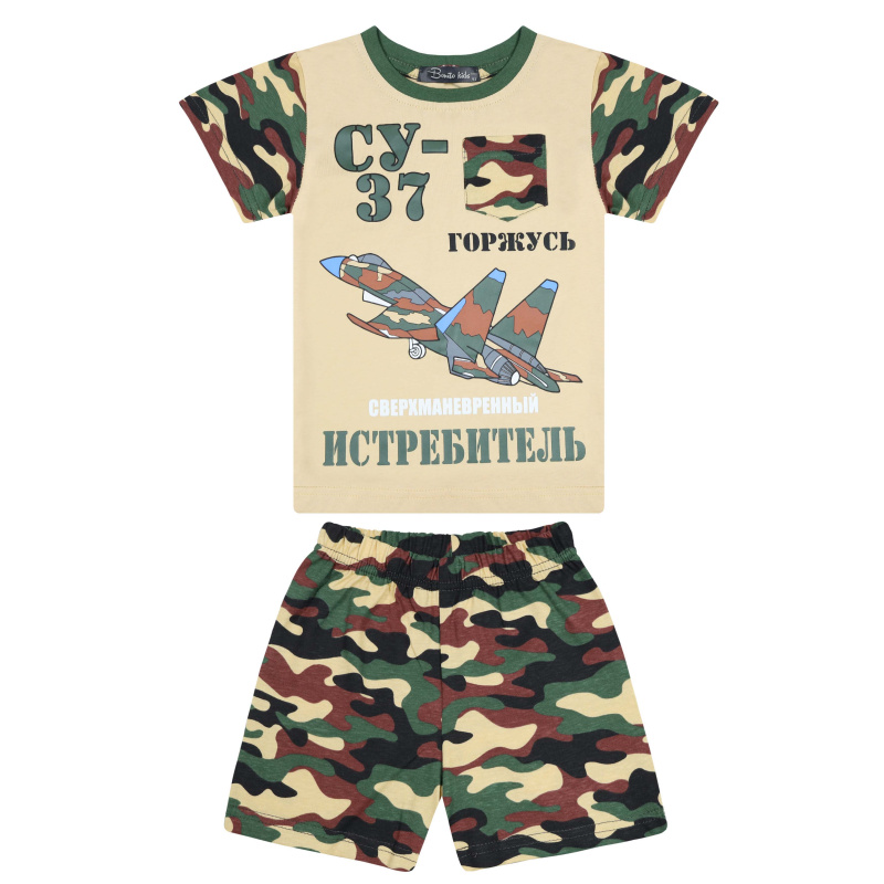 картинка БГ_ЧЗ Комплект для мальчика (футболка и шорты) 6-9 лет 100% хлопок BONITO KIDS/BK1289MSH(12-23)(ЧЗ)/уп.4шт./меш. 360шт. от BonitoKids