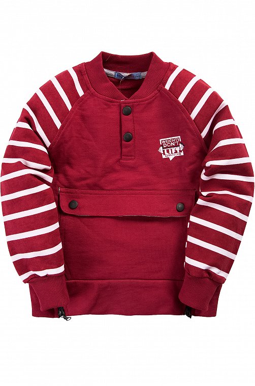 картинка ЧЗ Бомбер для мальчика 4-8 лет 100% хлопок BONITO KIDS/BK825M(ЧЗ)/уп.5шт./меш.200шт. от BonitoKids