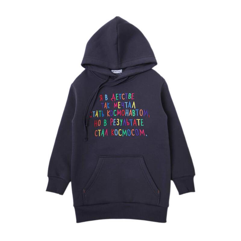 картинка БГ_ЧЗ Худи для детей 8-12 лет 87% хлопок 13% полиэстер BONITO KIDS/SS6064(01-23)(ЧЗ)/уп.5шт./меш.80шт. от BonitoKids