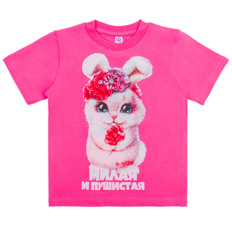 картинка КГ_ОТ Футболка для девочки 4-8 лет 92% хлопок, 8% лайкра BONITO KIDS/BK6003F/уп.5шт./меш.600шт. от BonitoKids