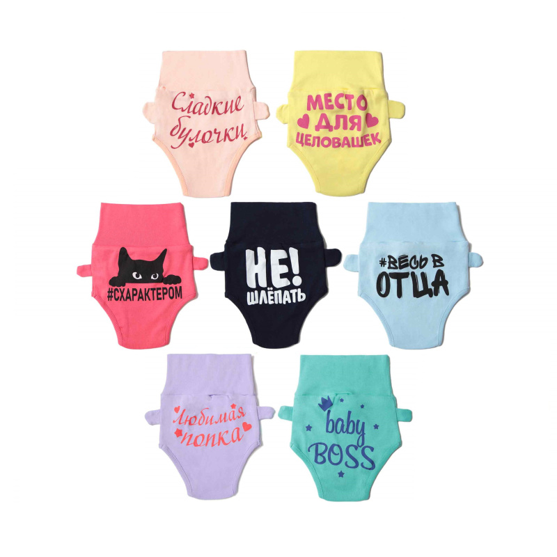 картинка БГ Трусы для девочки, 68-86 см ,100% хлопок, BONITO KIDS/SS6050(01-24)/уп.24шт./меш.1512шт. от BonitoKids