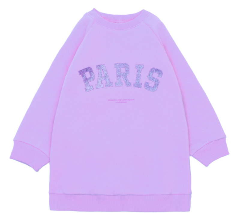 картинка КГ_ОТ Свитшот для девочки 3-7 лет 95% хлопок, 5% эластан BONITO KIDS/OP1262/уп.5шт./меш.120шт. от BonitoKids