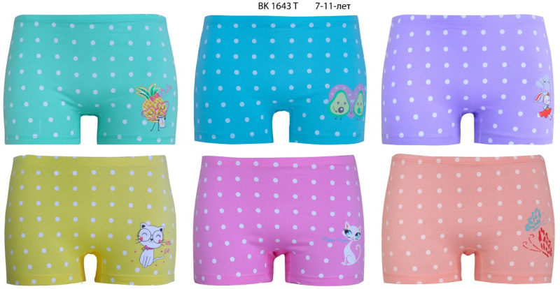 картинка Трусы для девочки 7-11 лет 92% хлопок, 8% лайкра BONITO KIDS/BK1643T/уп.30шт./меш.1200шт. от BonitoKids