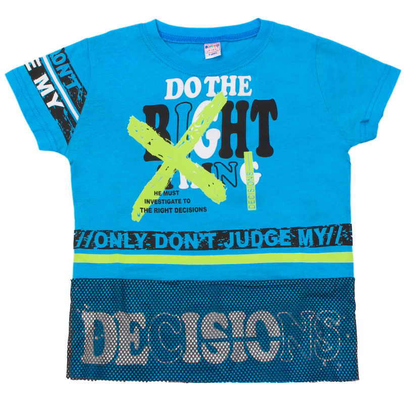 картинка ЧЗ Футболка для мальчика 3-7 лет 100% хлопок BONITO KIDS/OP1390/уп.5шт./меш.625шт. от BonitoKids