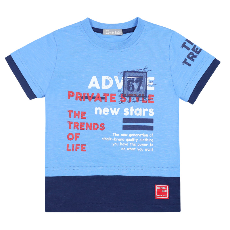картинка Футболка для мальчика 3-7 лет 100% хлопок BONITO KIDS/BK1664F/уп.5шт./меш.650шт. от BonitoKids