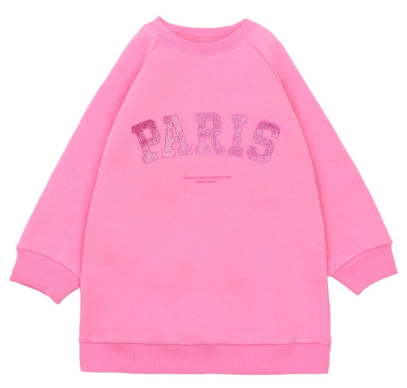 картинка КГ_ОТ Свитшот для девочки 3-7 лет 95% хлопок, 5% эластан BONITO KIDS/OP1262/уп.5шт./меш.120шт. от BonitoKids