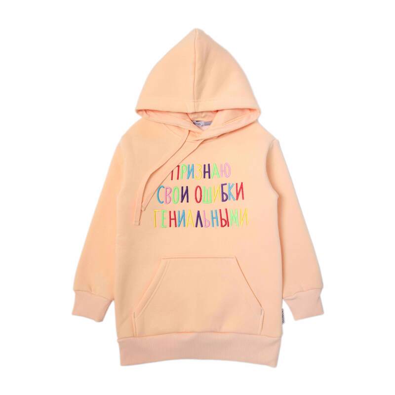 картинка БГ_ЧЗ Худи для детей 8-12 лет 87% хлопок 13% полиэстер BONITO KIDS/SS6064(01-23)(ЧЗ)/уп.5шт./меш.80шт. от BonitoKids