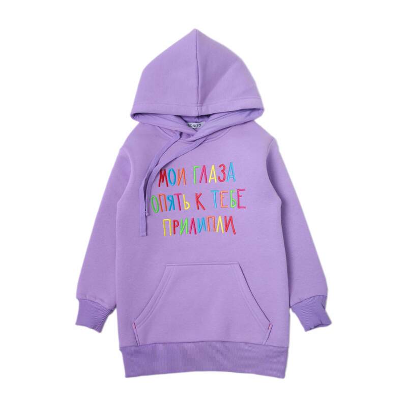 картинка БГ_ЧЗ Худи для детей 8-12 лет 87% хлопок 13% полиэстер BONITO KIDS/SS6064(01-23)(ЧЗ)/уп.5шт./меш.80шт. от BonitoKids