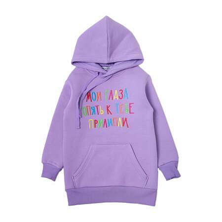 БГ_ЧЗ Худи для детей 8-12 лет 87% хлопок 13% полиэстер BONITO KIDS/SS6064(01-23)(ЧЗ)/уп.5шт./меш.80шт. от магазина
