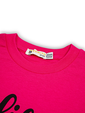 OP_1963_Малиновый_5