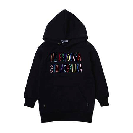 БГ_ЧЗ Худи для детей 8-12 лет 87% хлопок 13% полиэстер BONITO KIDS/SS6064(01-23)(ЧЗ)/уп.5шт./меш.80шт. от магазина