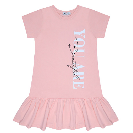 картинка БГ_ЧЗ Платье для девочки 8-12 лет 92% хлопок, 8% лайкра BONITO KIDS/BK1603P(ЧЗ)/уп.5шт./меш.300шт. от магазина