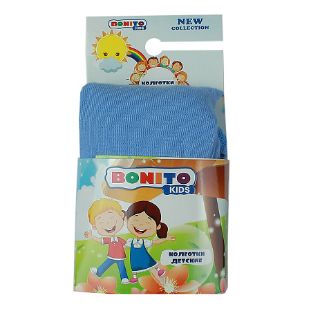 bk1000 (4)