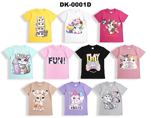 DK-0001D