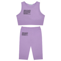 БГ_ЧЗ Комплект для девочки (топ и бриджи) 8-12 лет 92% хлопок  8% лайкра, BONITO KIDS/BK1747KP(2026)(ЧЗ)/уп.5шт./меш.400шт.