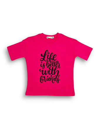 OP_1963_Малиновый_3