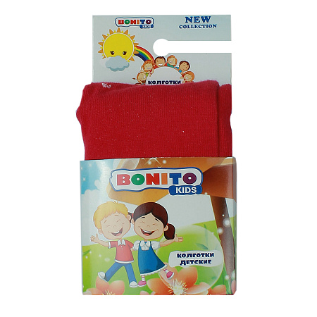 bk1000 (2)