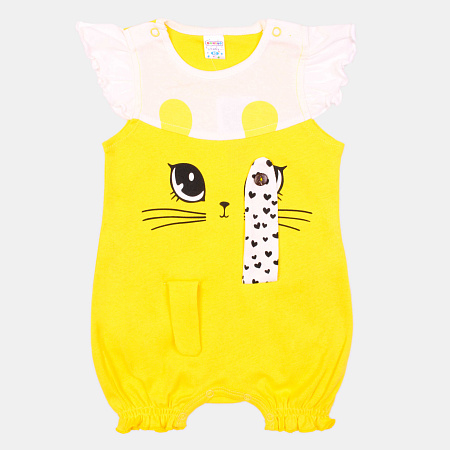 картинка БГ_ЧЗ Боди для детей 62-86 100% х/б BONITO KIDS/OP1461/уп.5шт./меш.690шт. от магазина