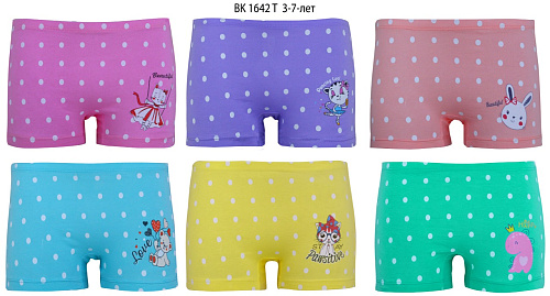 картинка ЧЗ Трусы для девочки 3-7 лет 92% хлопок, 8% лайкра BONITO KIDS/BK1642T/уп.30 шт./меш.1350шт. от магазина